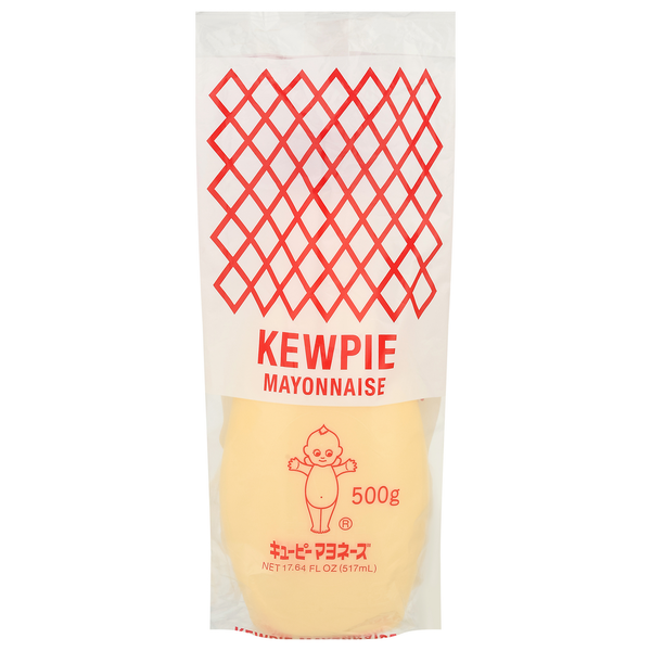 Condiments Kewpie Mayonnaise hero