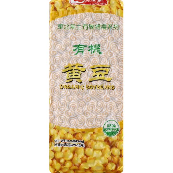 Wei-Chuan Soybeans, Organic hero