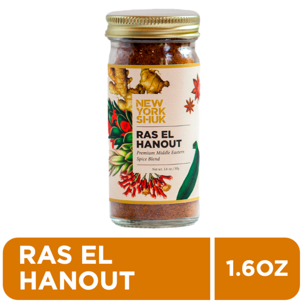 New York Shuk Ras El Hanout hero