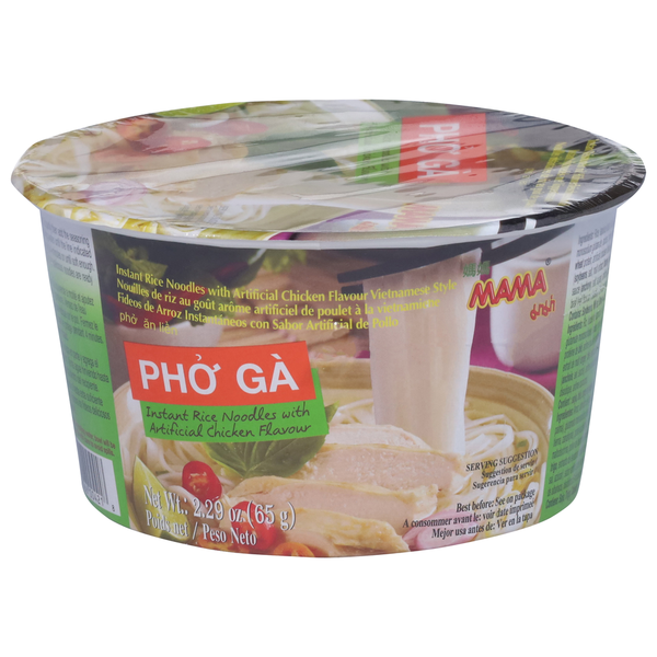 Instant Foods Mama Rice Noodles, Chicken Flavor, Pho Ga, Instant hero