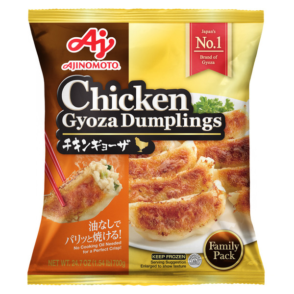 Frozen Dumplings & Steamed Buns Ajinomoto Gyoza Dumplings, Chicken, Family Pack hero