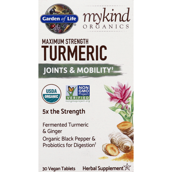 Dietary Supplements Garden of Life Turmeric, Maximum Strength, Vegan Tablet hero