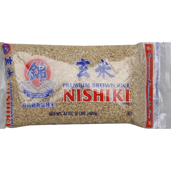 Asian Foods Nishiki Brown Rice, Premium hero