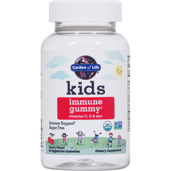 Vitamins & Supplements Garden of Life Immune Gummy, Cherry Flavor, Vegetarian Gummies hero