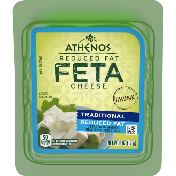 Packaged Cheese Athenos Traditional Feta Cheese Chunk with Reduced Fat hero