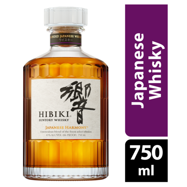 Gelson's Hibiki Japanese Harmony Whisky Same-Day Delivery or Pickup |  Gelson's