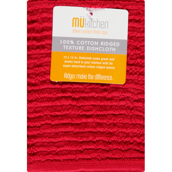 Cleaning Products MÜkitchen Dishcloth, 100% Cotton, Ruby, Ridged Texture hero