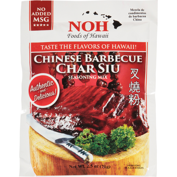 NOH Foods Of Hawaii Seasoning Mix, Chinese Barbeque Char Siu hero