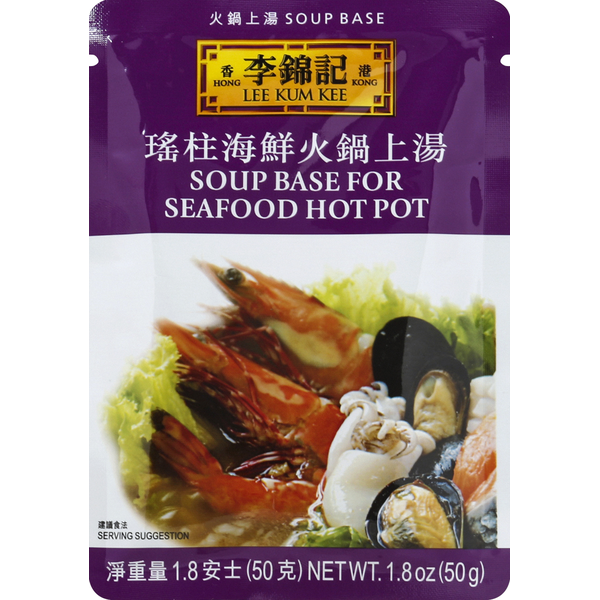 Soup, Broth & Bouillon Lee Kum Kee Soup Base, for Seafood Hot Pot hero