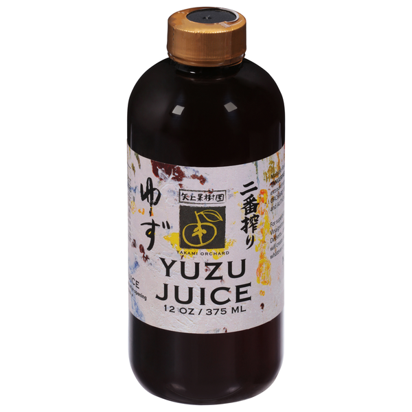 Asian Foods Yakami Orchard Yuzu Juice hero