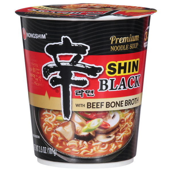 Soup, Broth & Bouillon Nongshim Noodle Soup, with Beef Broth, Shin Black, Premium hero