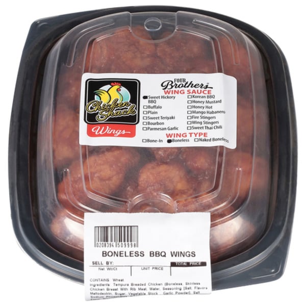 Prepared Meals Cold Barbecue Boneless Wings hero