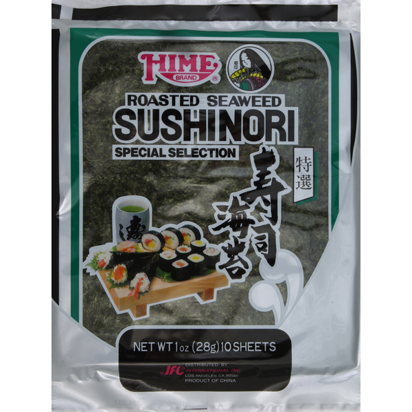 Asian Foods Hime Sushinori, Roasted hero