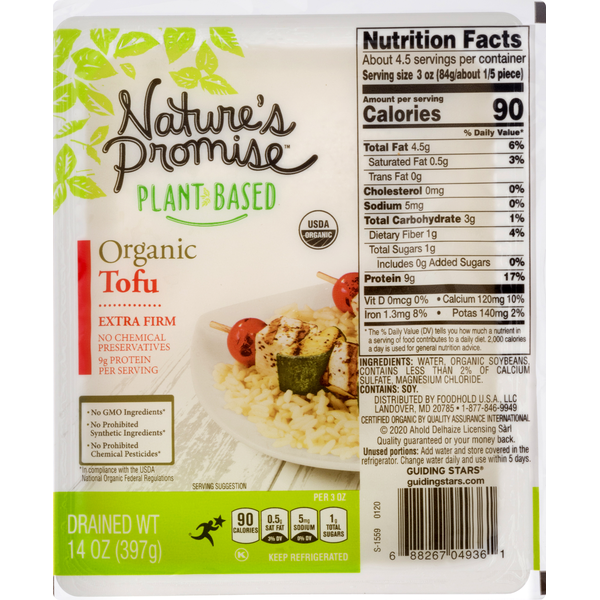 Tofu & Meat Alternatives Nature's Promise Organic Extra Firm Tofu hero