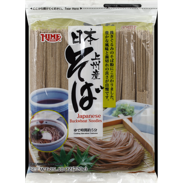 Dried Noodle & Vegetables Hime Buckwheat Noodles, Japanese hero