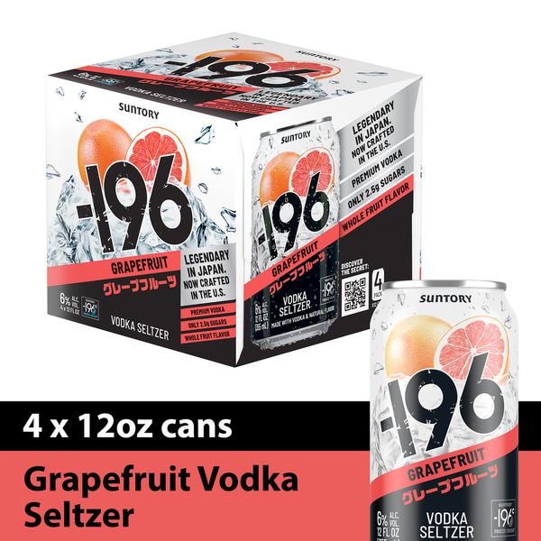 -196 Grapefruit Vodka Seltzer hero