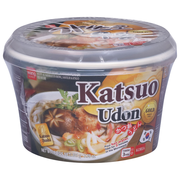 Wang Udon, Katsuo hero