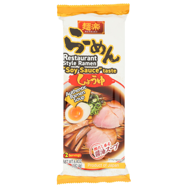 Hikari Miso Menraku Ramen Shoyu 2P hero