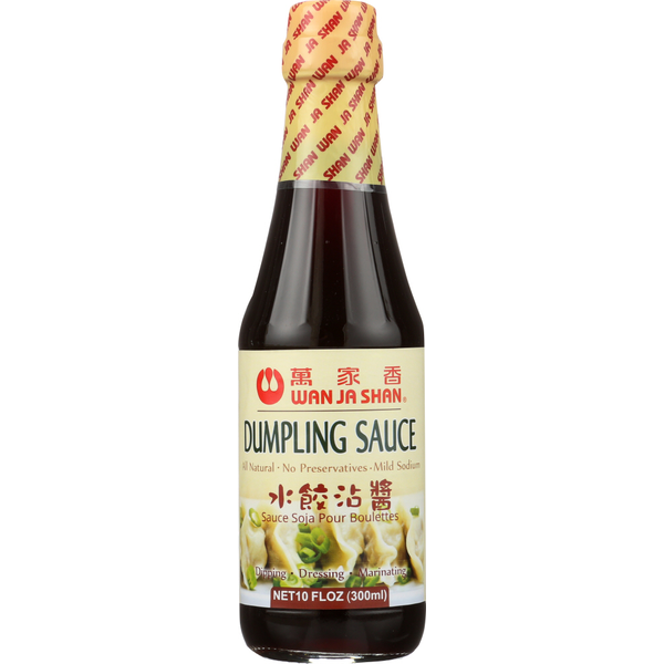 Condiments Wan Ja Shan Dumpling Sauce hero