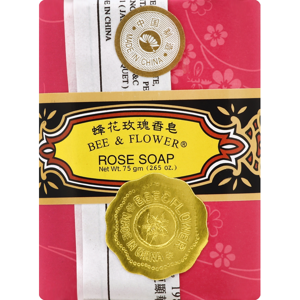 Body Lotions & Soap Bee & Flower Soap, Rose hero