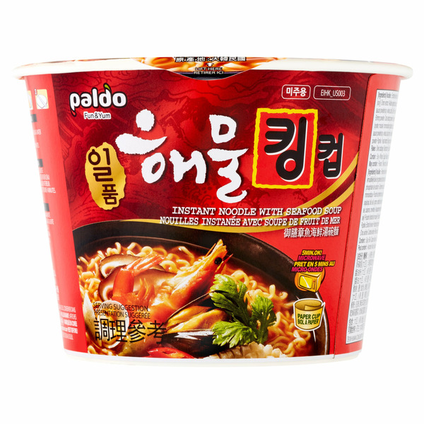 Seafood Counter Paldo Instant With Seafood Soup Noodle hero