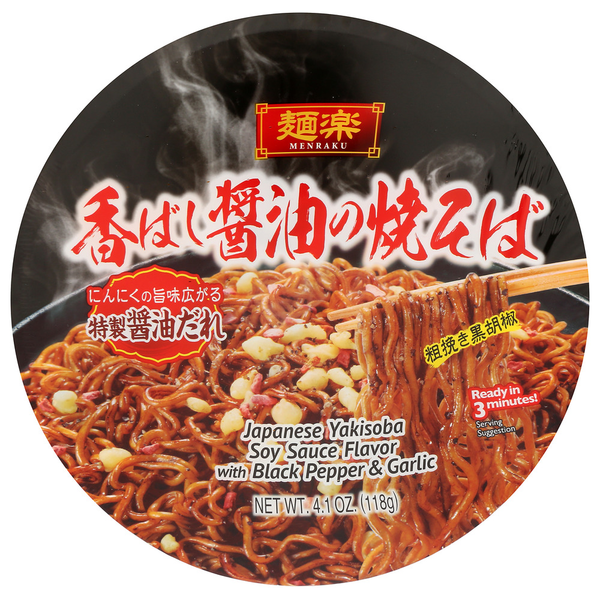 Prepared Meals Menraku Hikari Instant Noodle Yakisoba Soy Sauce hero