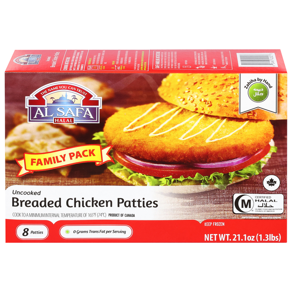 Frozen Meat & Seafood Al Safa Chicken Strips, Breaded, Uncooked, Family Pack hero