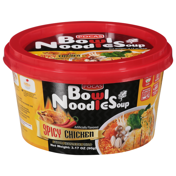 Prepared Soups & Salads Pocas Bowl Noodle Soup, Spicy Chicken hero