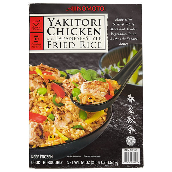 (ON;QC; Atlantic) Ajinomoto Yakitori Chicken With Japanese-Style Fried Rice, $5.00 off; YMMV