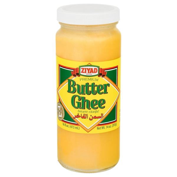 Indian Foods Ziyad Butter Ghee, Premium hero