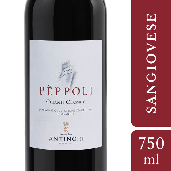 Red Wine Antinori Chianti Classico hero