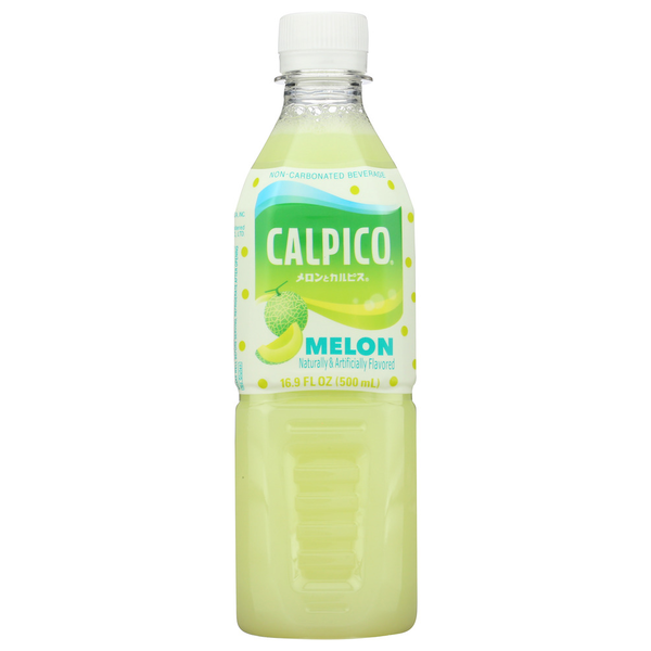 Juice & Nectars CALPICO Water Melon hero