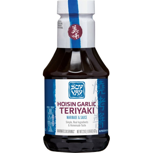 Marinades & Meat Preparation Soy Vay Hoisin Garlic Teriyaki Marinade And Sauce hero