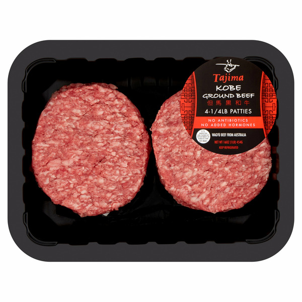 Packaged Meat Tajima Kobe Ground Beef Patties hero