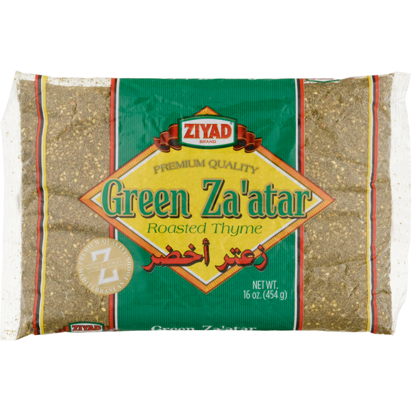 Spices & Seasonings Ziyad Green Za'atar, Roasted Thyme hero