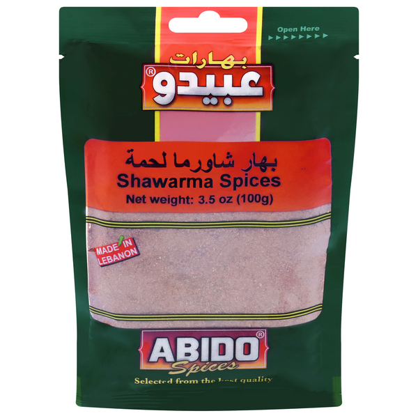 Spices & Seasonings Abido Spices Shawarma Spices hero