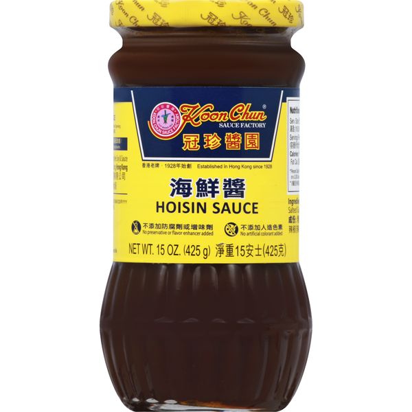 Koon Chun Hoisin Sauce hero