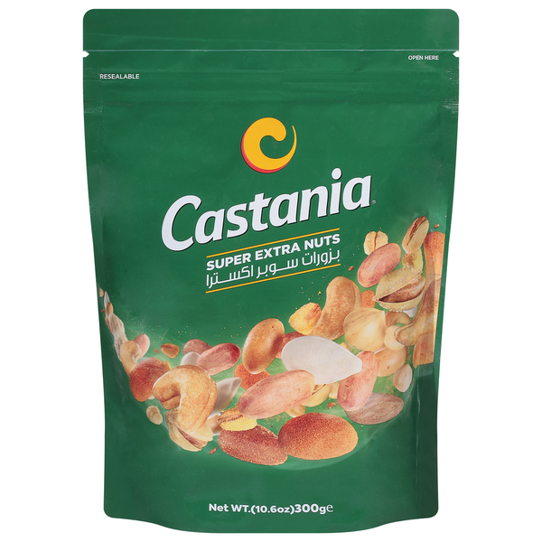 Nuts, Seeds & Dried Fruit Castania Nuts, Super Extra hero