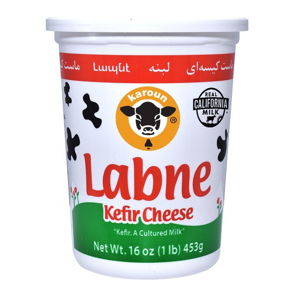 Yogurt/Kefir Karoun Labne Kefir Cheese, Kosher & Gluten-Free Yogurt Cheese hero