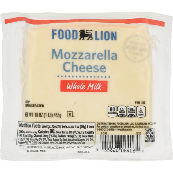 Packaged Cheese Food Lion Whole Milk Mozzarella Cheese hero