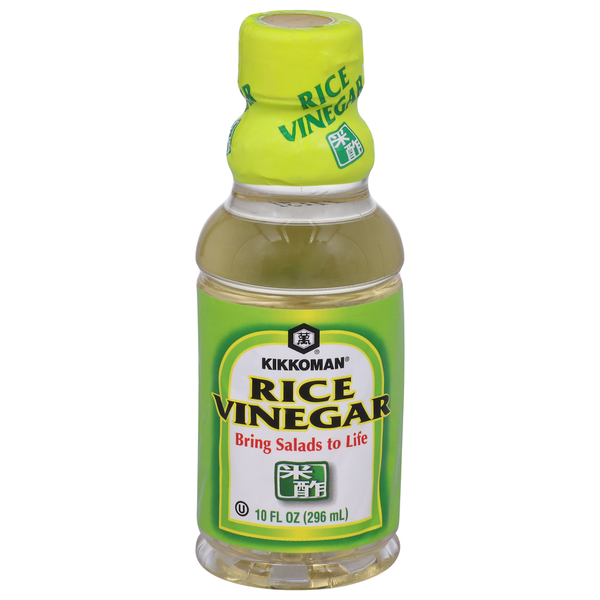 Salad Dressing & Toppings Kikkoman Rice Vinegar hero