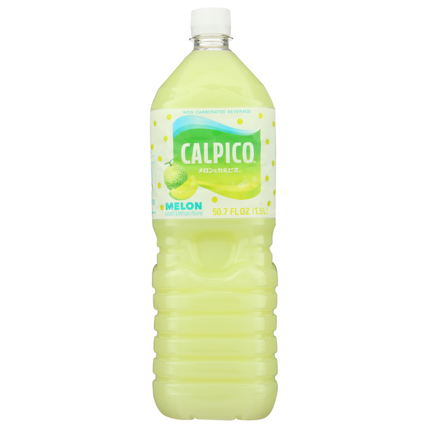 Juice & Nectars CALPICO Water Melon hero