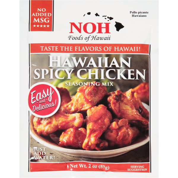 Spices & Seasonings NOH Foods Of Hawaii Seasoning Mix, Hawaiian Spicy Chicken hero