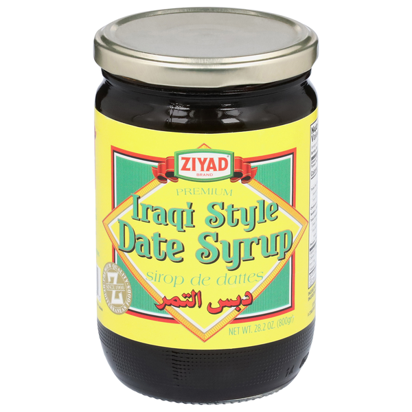 Spreads Ziyad Date Syrup, Iraqi Style hero