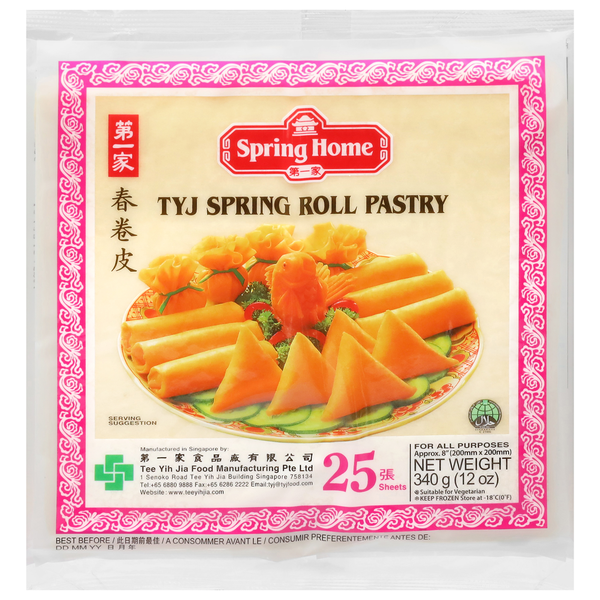 Frozen Breads & Doughs Spring Home TYJ Spring Roll Pastry hero