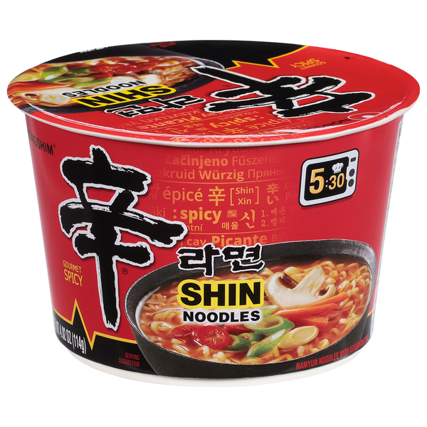 Soup, Broth & Bouillon Nongshim Shin Noodles, Gourmet Spicy, hero