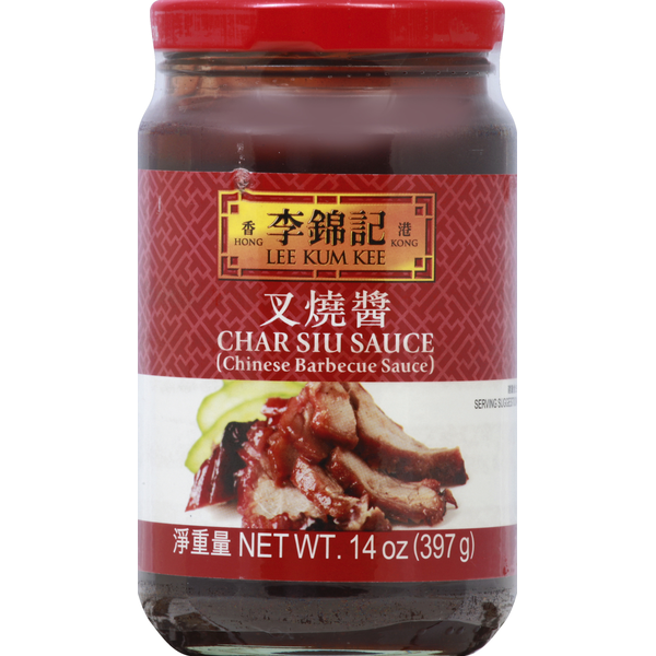 Lee Kum Kee Barbecue Sauce, Chinese hero