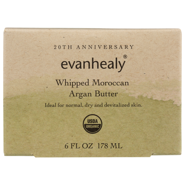 Butter evanhealy Whipped Moroccan Argan Butter hero