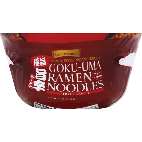 Goku Uma Ramen-Noodles, Hot Flavor hero