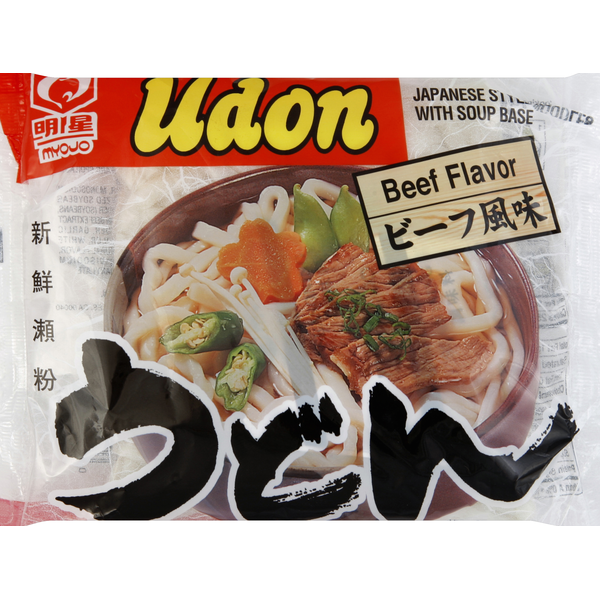 Myojo Japanese Style Noodles, Udon, with Soup Base, Beef Flavor hero